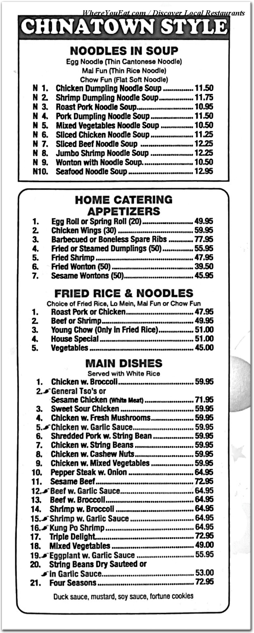 menu image 4