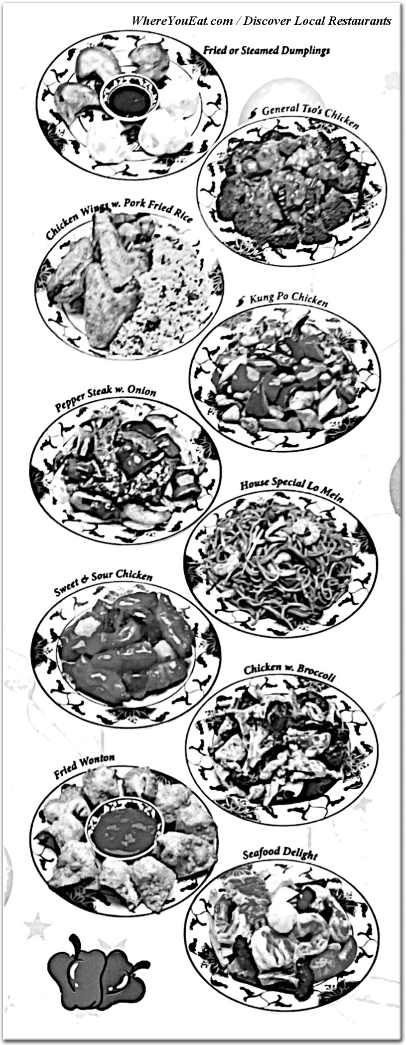 menu image 6